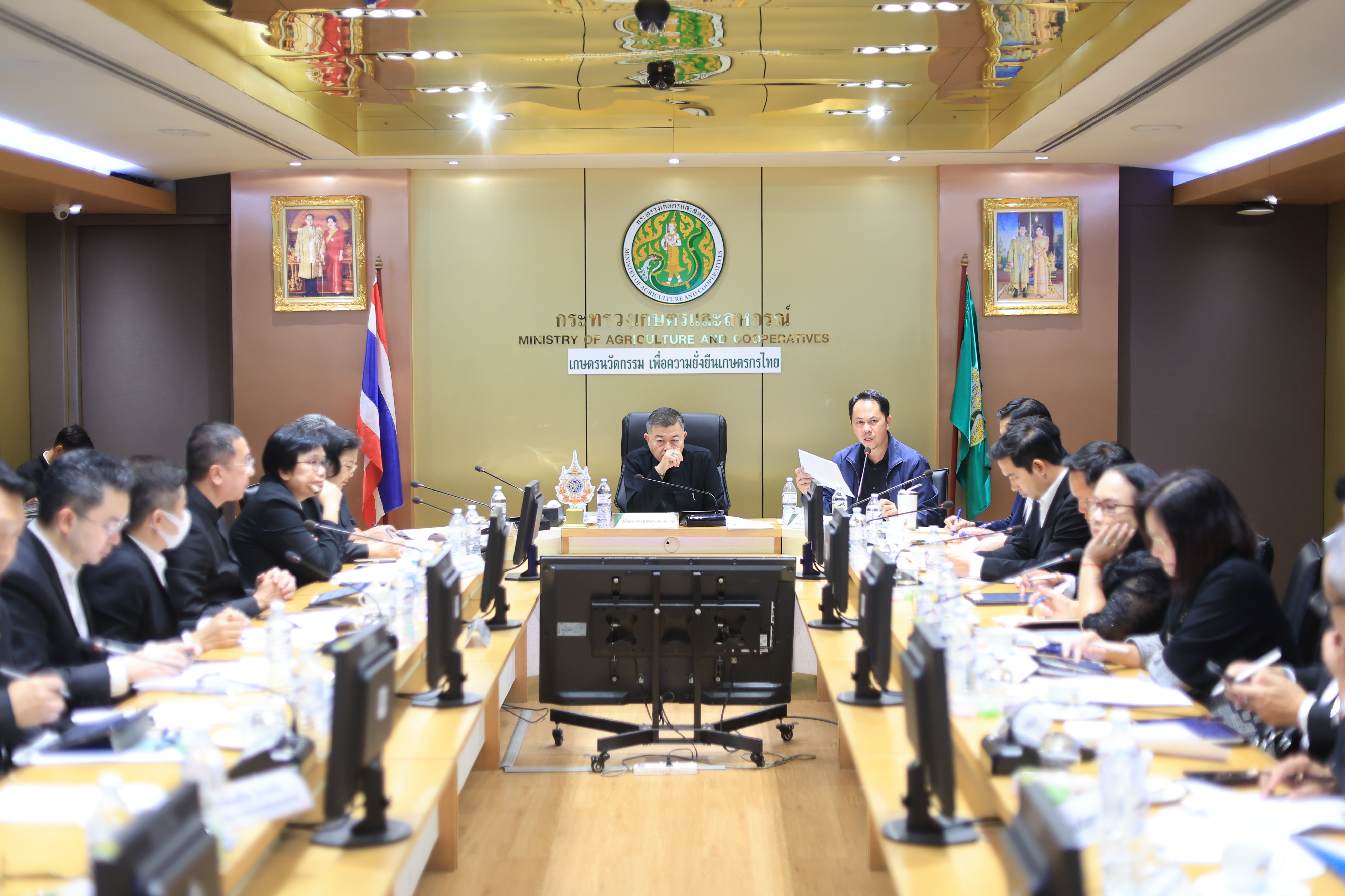 title - ส.ป.ก. ร่วมประชุมคณะกรรมการบริหารนโยบาย ครั้งที่ 3/2569